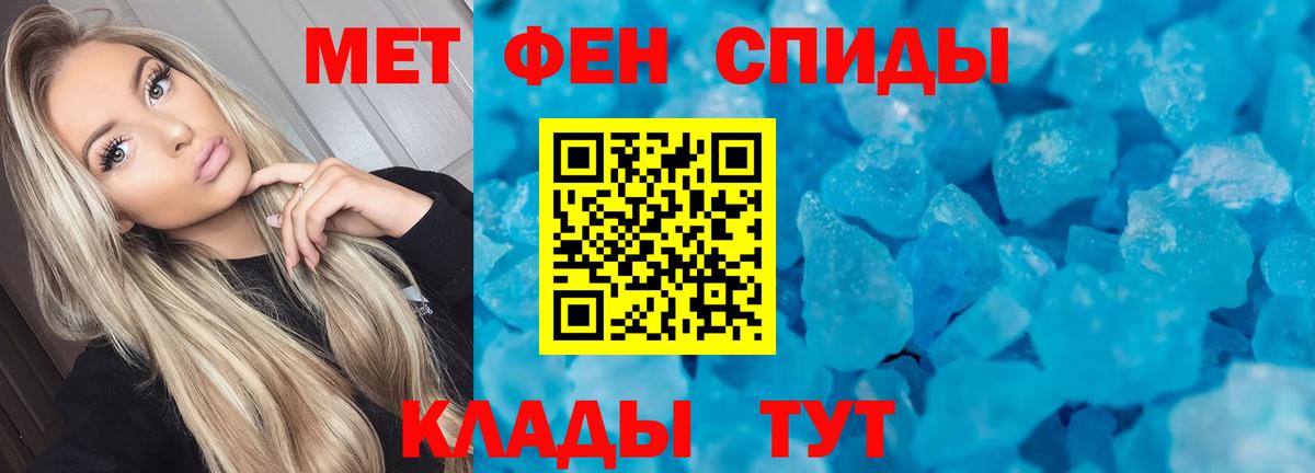 АМФ Premium Якутск