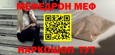 дистиллят марихуана Краснознаменск