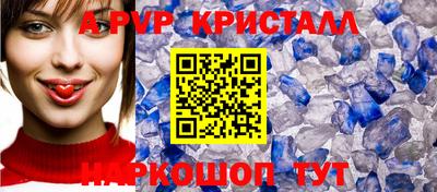 MESCALINE Краснодар