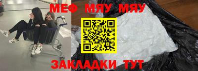 дистиллят марихуана Краснознаменск
