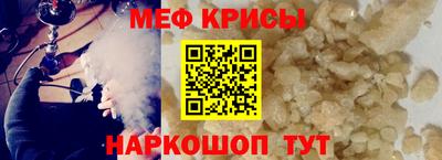 дистиллят марихуана Краснознаменск