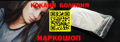 каннабис Краснокаменск
