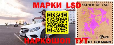 дистиллят марихуана Краснознаменск