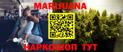 MESCALINE Краснодар