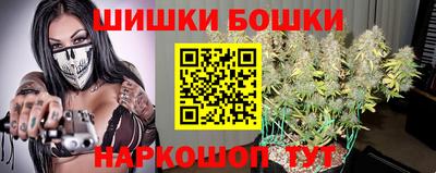 MESCALINE Краснодар