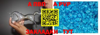 MESCALINE Краснодар