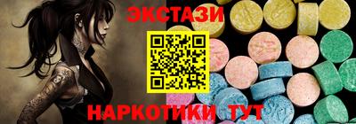 дистиллят марихуана Краснознаменск