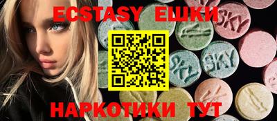 дистиллят марихуана Краснознаменск