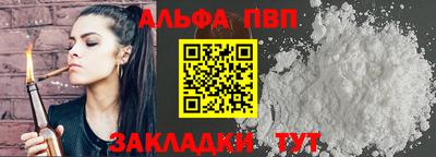MESCALINE Краснодар