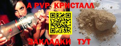 MESCALINE Краснодар
