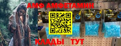 дистиллят марихуана Краснознаменск