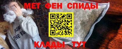 дистиллят марихуана Краснознаменск