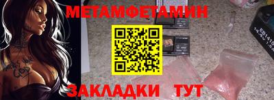 MESCALINE Краснодар