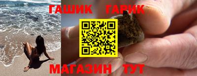 MESCALINE Краснодар