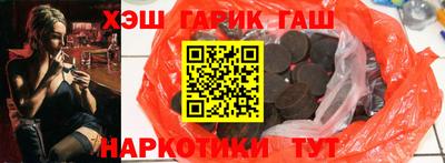 MESCALINE Краснодар