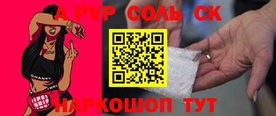 MESCALINE Краснодар