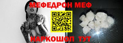 дистиллят марихуана Краснознаменск