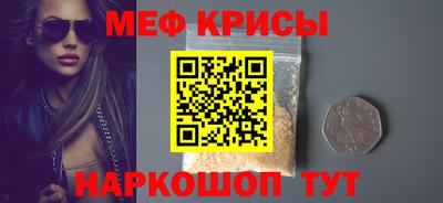 дистиллят марихуана Краснознаменск